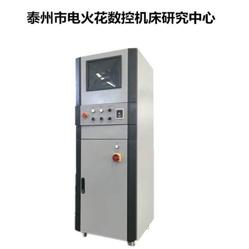 厂家供应中走丝数控线切割机床控制柜数控机床控制系统