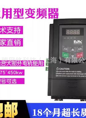 0E200-003T3 DSS欧变瑞频0器