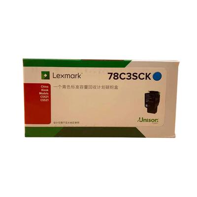 适用利盟78C3SKK粉盒 CS/CX/421/521/522/622/DN打印机 厂家