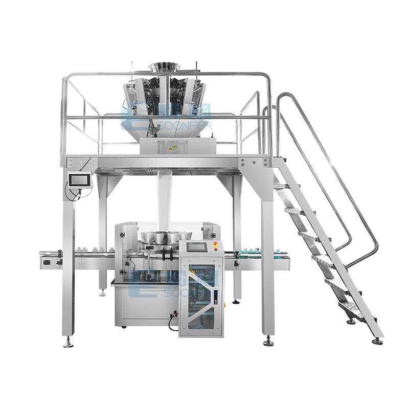 小馒头饼干灌装机全自动单头零食颗粒罐装机糖豆巧克力豆灌装机