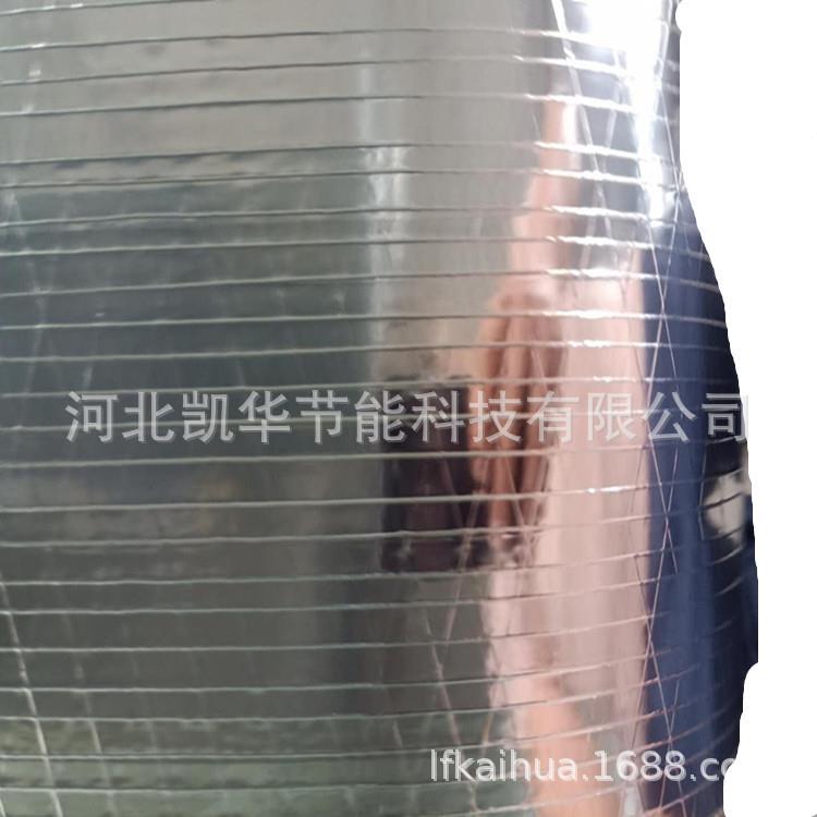 面带胶隔音隔热海绵铝箔贴面隔音棉阻燃橡塑保温隔音棉