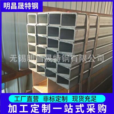 140*70*4-5-6-8-10-12-矩形管140*60机械用Q355B方管无缝方矩管厂