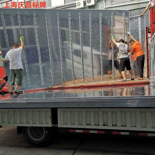 大版面车道分流导向牌 4*2.5米反光标志牌 市政道路告示牌制作