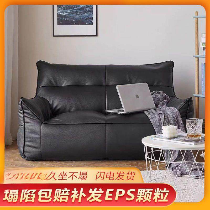 榻YVM榻米懒人沙发豆袋可睡躺单双人客小厅躺租椅阳台出屋儿童可