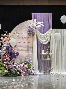 紫色唯美小众油画风订婚宴婚礼背景婚礼kt板摆件背景墙用品大全套