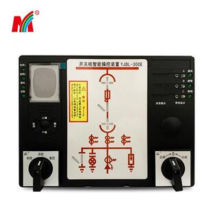 置 300E带自检操控装 开关柜智能操控装 置YJDL
