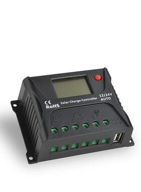 硕日HP2430太阳能控制器30A40A PWM光伏充电器家用12V24V通用