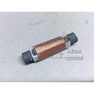 收音机收录机中波调频AM/FM磁棒线圈DIY纱包线圈10*50MM 一套价