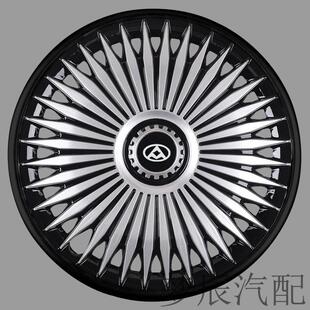 适用大通V80轮毂盖16寸v80汽车轮毂装饰罩盖轮胎盖塑料装饰外壳罩