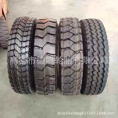 丝900825/全钢5100011.750  13r22////货车/11001200/r20轮胎12/