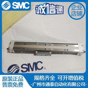 SMC原装 200B 350B 400B 150B 300B 100B 50B 气动滑台MXY12 250B