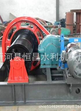 16T双吊点卷扬启闭机 供应QPK-2*160KN 2*16吨快速卷扬式启闭机