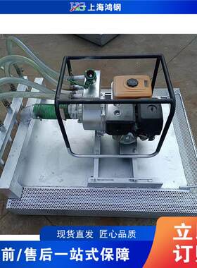 汽油动力农用莲藕挖掘机马蹄水生作物收获机小型漂浮式挖藕机