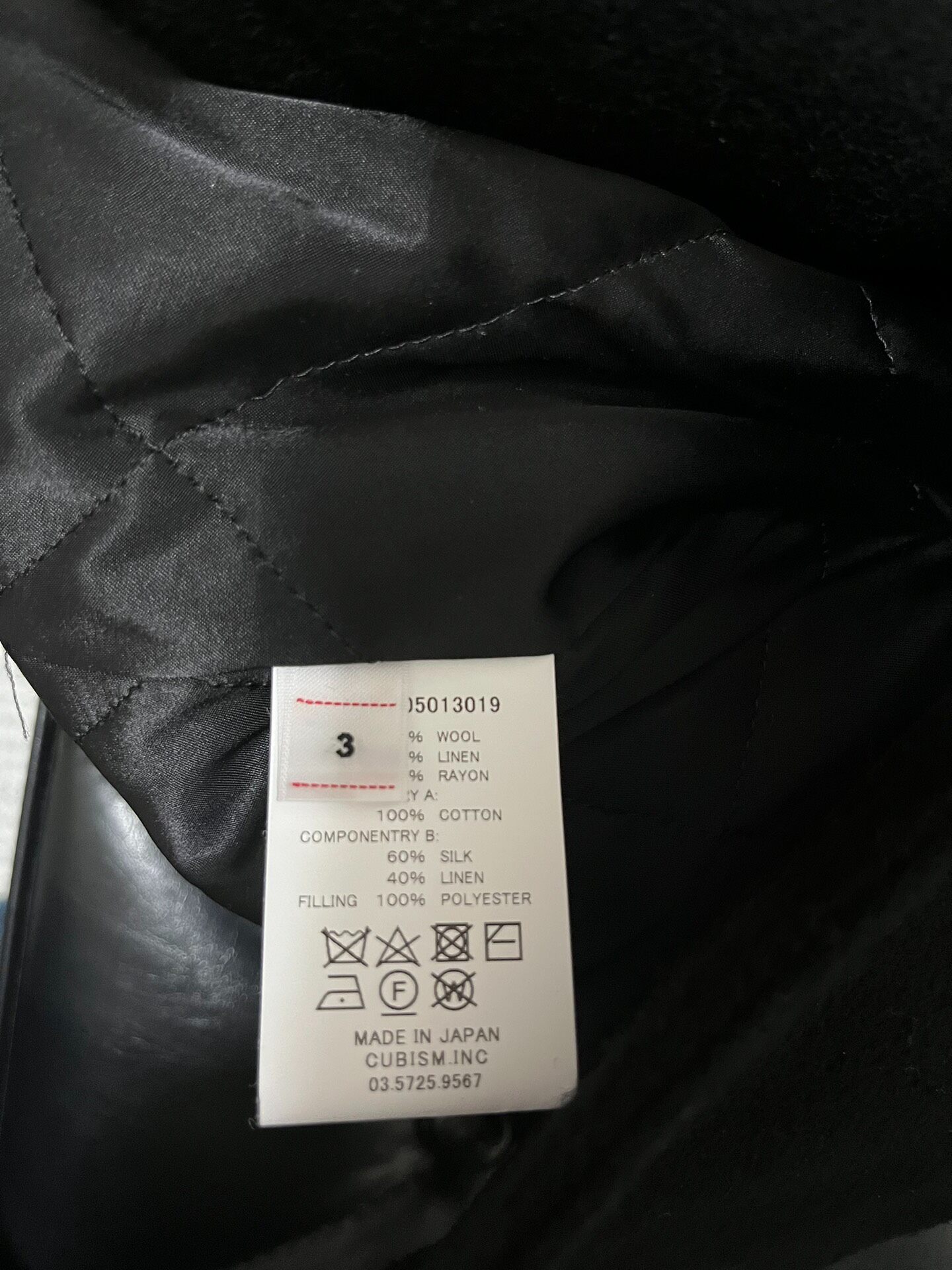 VISVIM 23AW LIEUTENANT P.COAT — back