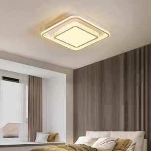 水晶灯全屋组合套餐灯具 led吸顶灯简约现代客厅灯2023新款