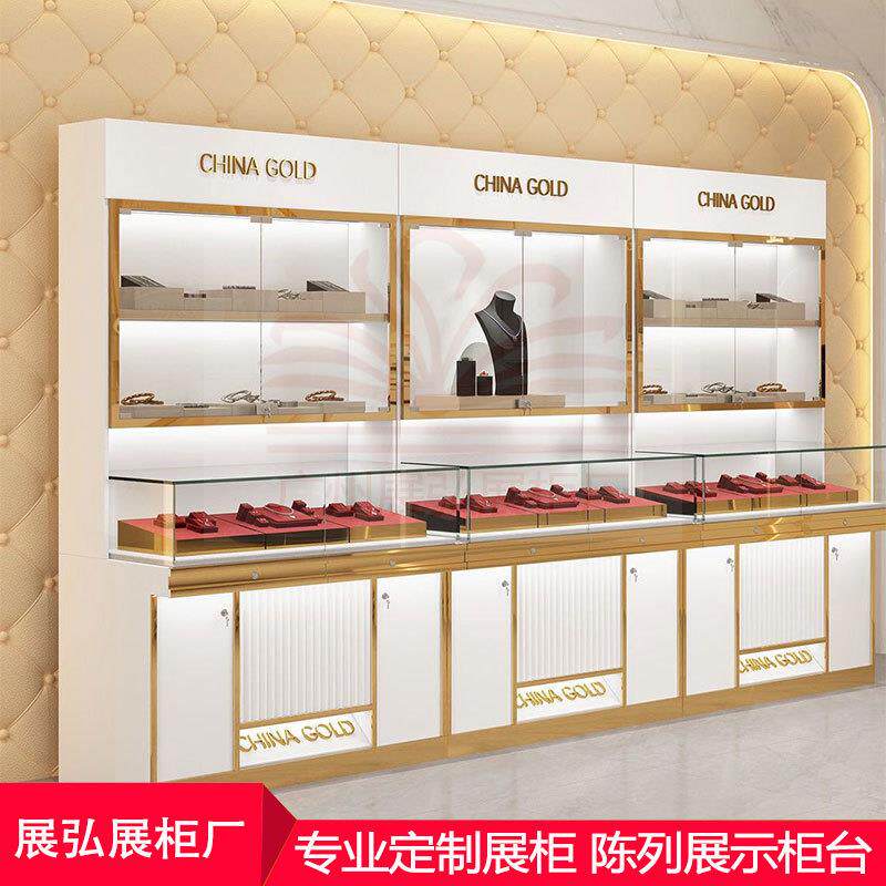 珠宝展示柜首饰玻璃展示柜玻璃中岛展示柜带灯展柜商品陈列展示柜