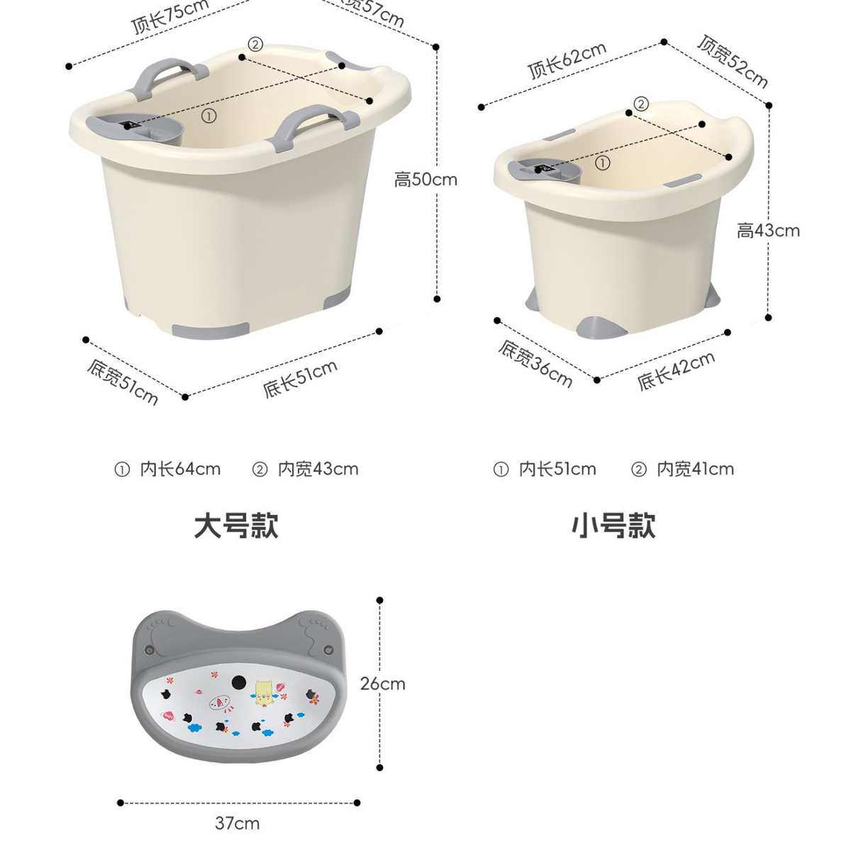 浴盆加厚泡澡宝宝家用可坐桶桶大号儿童沐浴洗澡婴幼儿小孩子桶
