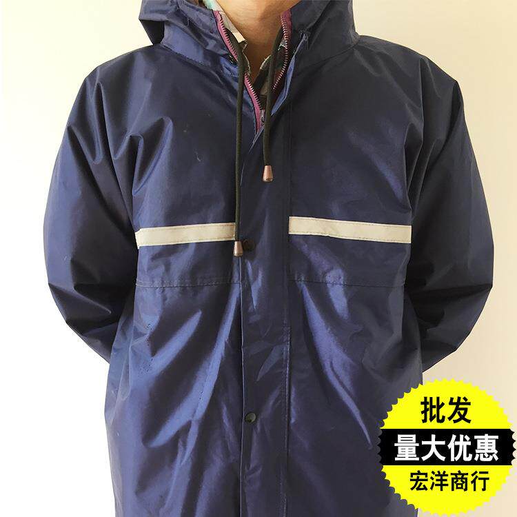 成人男女连体雨衣户外登山劳保防护服喷漆服洗车服摩托骑行服包邮