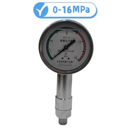供应北京燕宁泵用抗震压力表方峻 泥浆KBY-1A型螺纹安装隔膜法兰