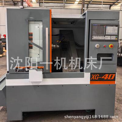沈阳车床斜轨排刀机车铣复合40数控机床排刀机精密斜车数控车床厂