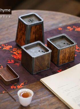 青云古栅栏岩石美菲竹古锡方猫建水茶桌茶渣罐覆古家用茶具配件