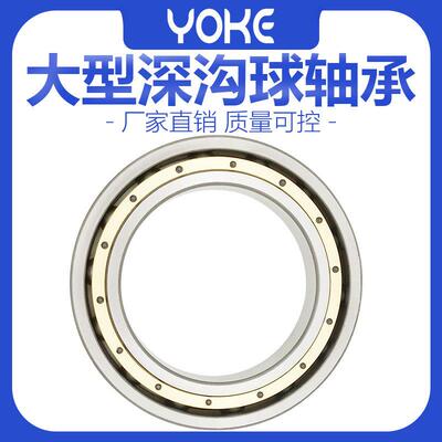 6224 6226 6228 6230 6232 6234 6236 6238 6240 6244 M 大型轴承