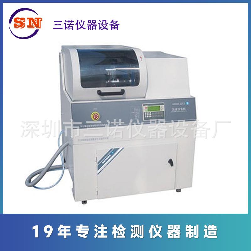 GTQ-5000A金相切割机金属切割机立式切割机金相试样切割机