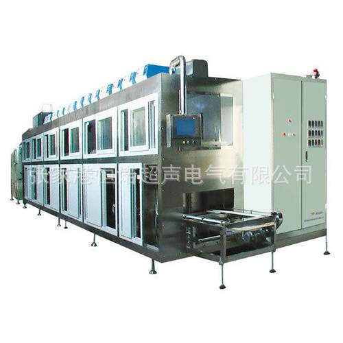 全自动模具超声波清洗机、恒诺超声