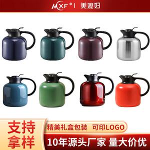 斯鲁卡复古网红不锈钢焖热水瓶保温壶茶真空304暖壶大容量保温瓶