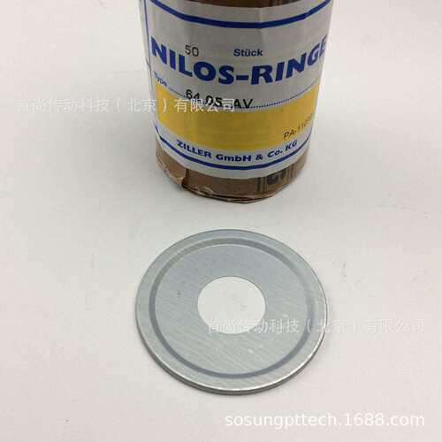 7030JVH NILOS RINGE尼罗斯金属密封环 德国ZILLER齐勒