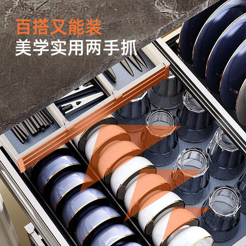 碗碟拉篮厨房橱柜内置双层抽中抽抽屉式碗篮太空铝合金三层橱柜碗,厨房/烹饪用具,厨房抽屉置物架,淘宝优惠券,粉丝福利购,淘宝优惠卷