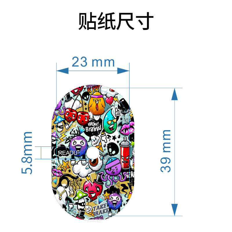 山地公路自行车气嘴贴纸单车装饰车贴轮组贴纸碳圈通用气嘴固定贴