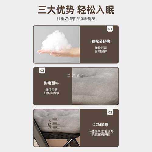 两用老人午睡懒人沙发家用宿舍靠背电脑椅子折叠躺椅午休办公室