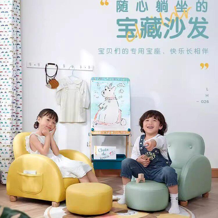 儿童小沙发宝宝专用可躺可睡月龄懒人阅读婴儿可爱折叠靠背椅女孩