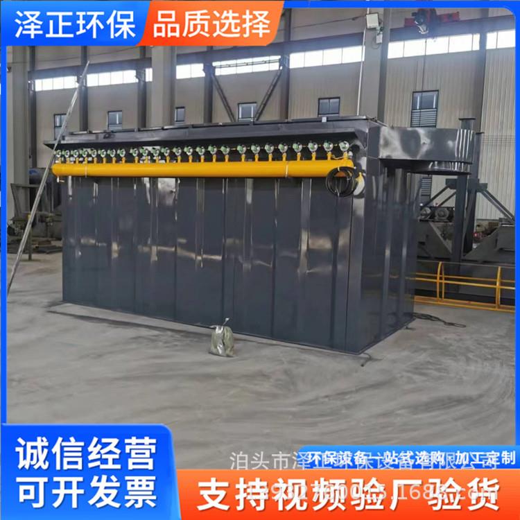 农药厂制药厂布袋除尘器脉冲布袋除尘器不锈钢粉尘处理设备厂家