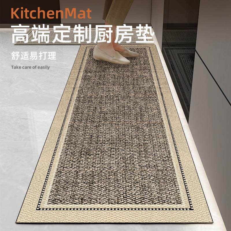 高端厨房专用地垫TPR比利时绒脚垫家用进门耐脏长条地毯2025新款