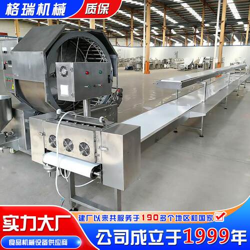 自动叠皮春卷皮机千层蛋皮机方形春卷皮机厂家销售粉子馍机