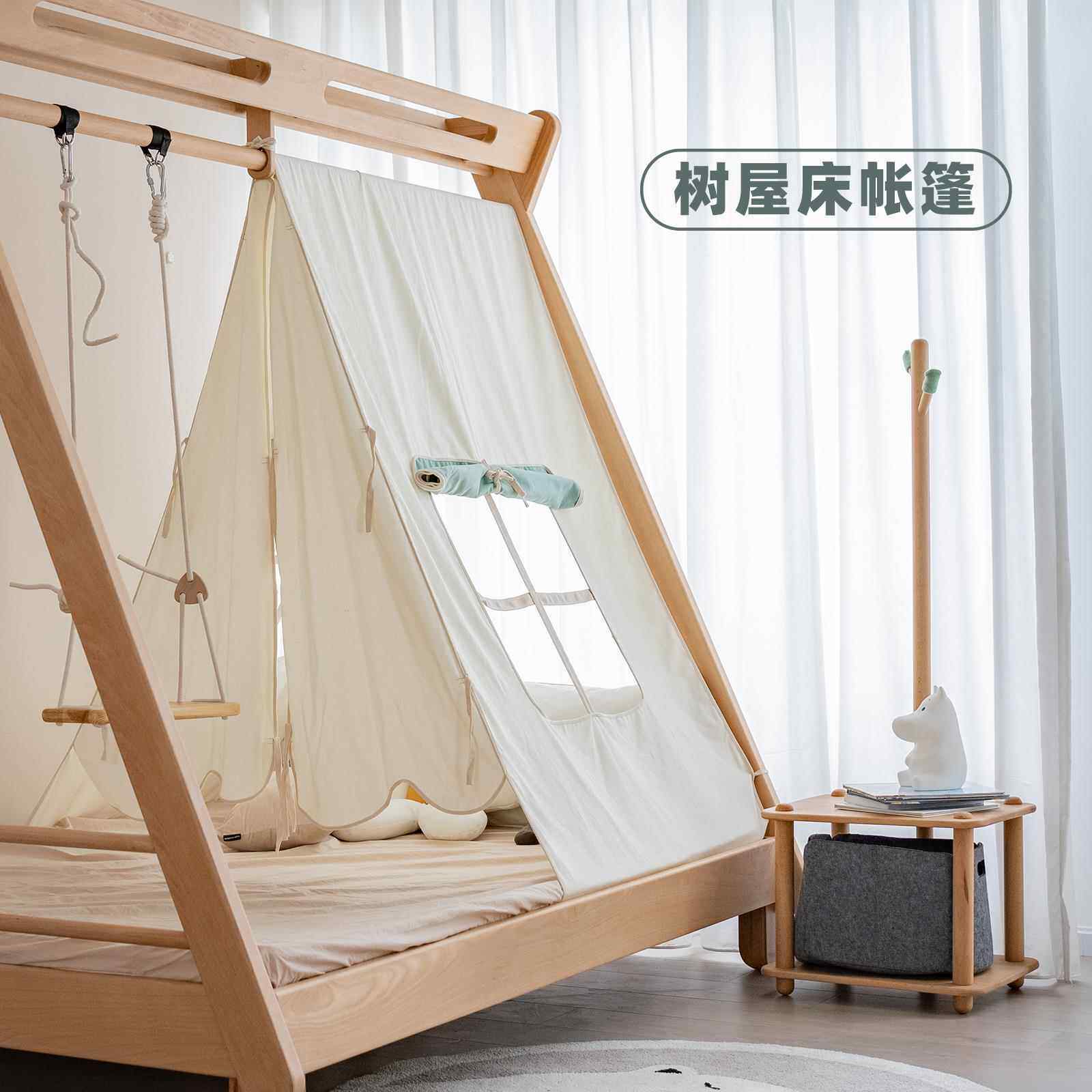 玩梦超人 帐篷儿童室内家用床上蚊帐游戏屋配套冰棍儿床树屋床ins