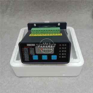 置DSB5 600A50 700A马达微机智能监控装 供应电动机智能保护器DSB5