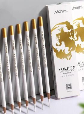 4MM Sketch White Charcoal Pen High-gloss Pencil Set Student