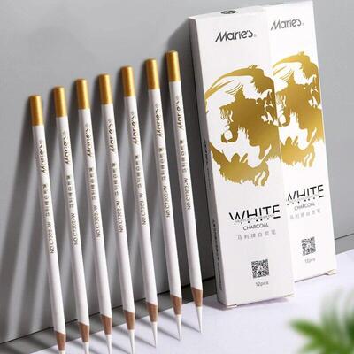 4MM Sketch White Charcoal Pen High-gloss Pencil Set Student