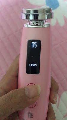 MKS/美克斯超声波美容仪器家用脸部按摩洗脸仪排毒清洁导出导入仪使用评价评测