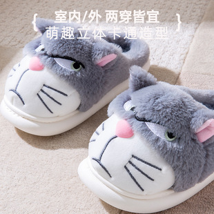 爱猫咪居家保暖舒适透气厚底加厚毛绒 新款 棉拖鞋 女冬季