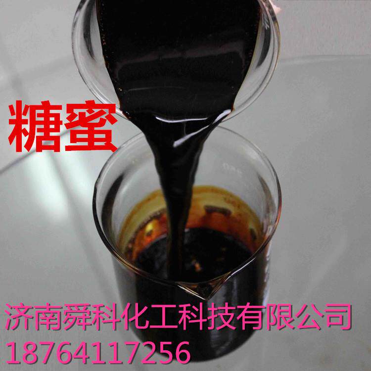供应糖蜜液水产养殖糖蜜农业糖蜜