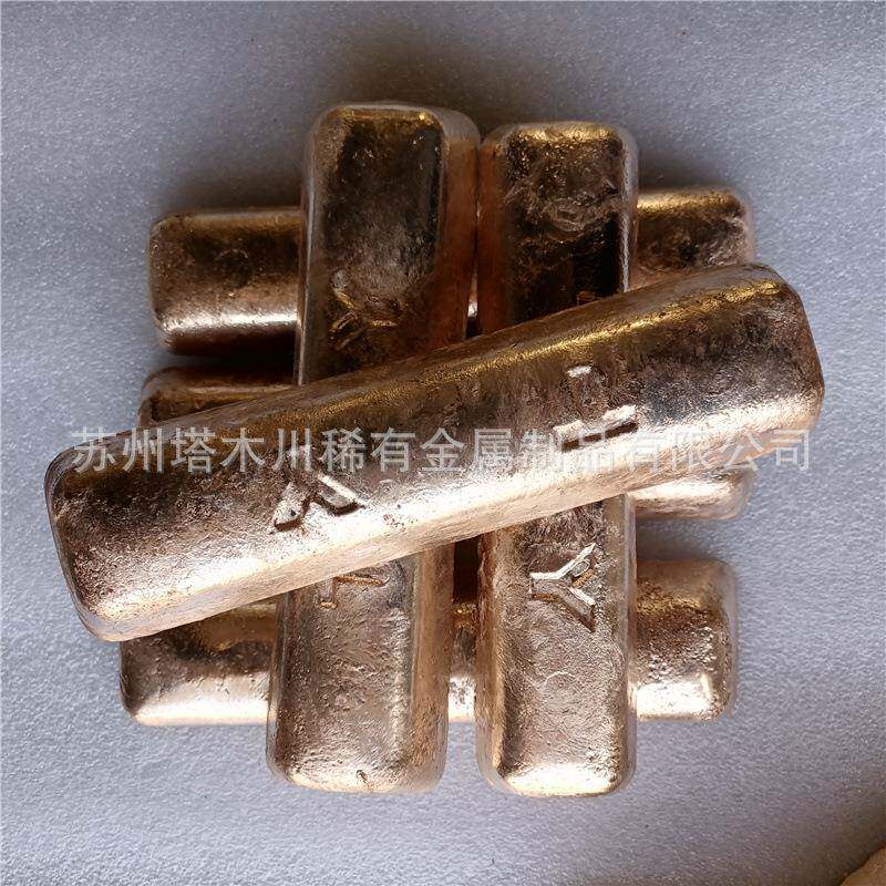 铜铍母合金TMC-03pCuBe4合块CuBe10铍金10合金锭铜铍铜3.8母合金