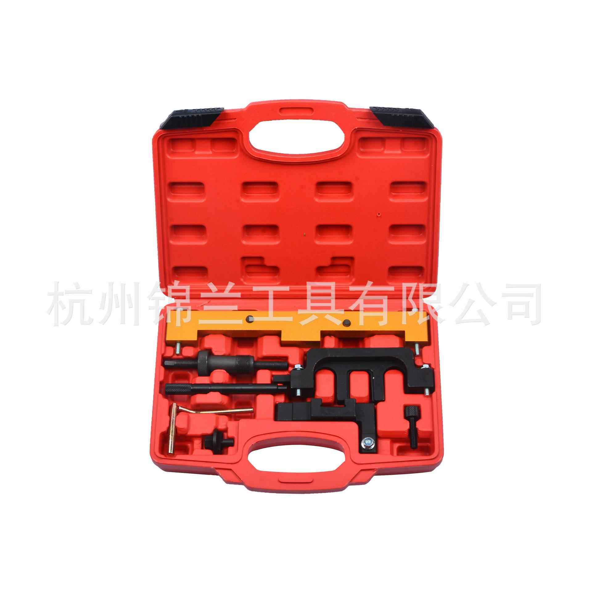 BMW宝马N42N46发动机专用正时工具3系318i320i汽保工具