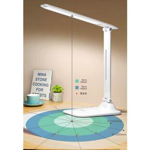 Arm Study LED Swing desk Lamp classic Long adjustable