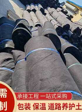 新款直销保温黑心棉毛毡 大棚果园土地防草保湿加厚黑色防水毛毯