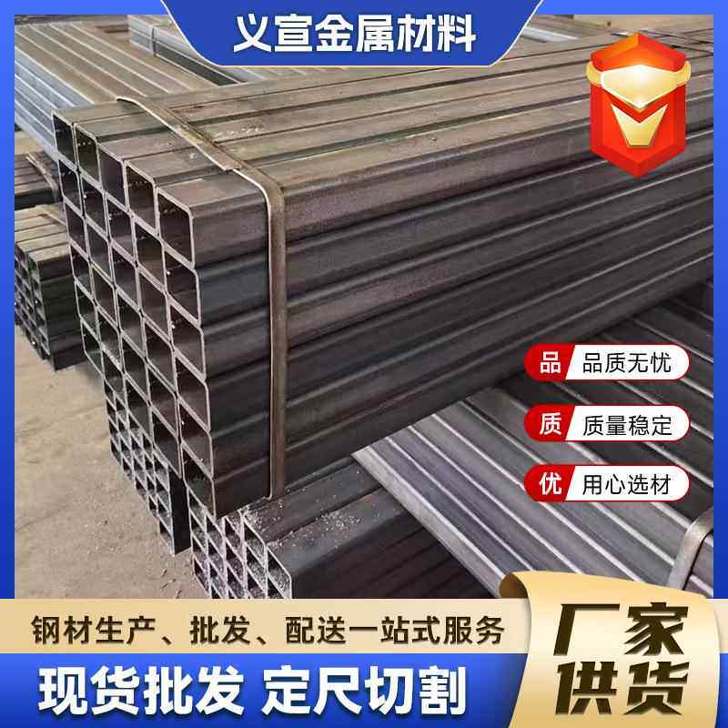 Q355D方矩管 Q355E矩形管江苏方矩管厂 现货销售