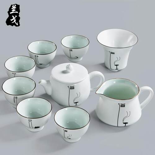 正品兰套戈 整套功茶具装 羊脂白瓷亚光釉茶壶定窑白盖碗礼品夫套